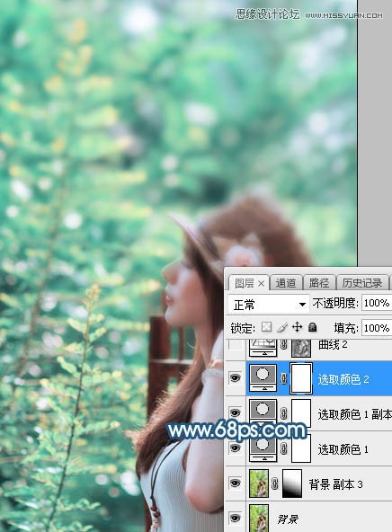 Photoshop调出外景美女照片唯美蓝色艺术效果,PS教程,思缘教程网