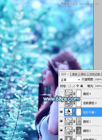 Photoshop调出外景美女照片唯美蓝色艺术效果,PS教程,思缘教程网