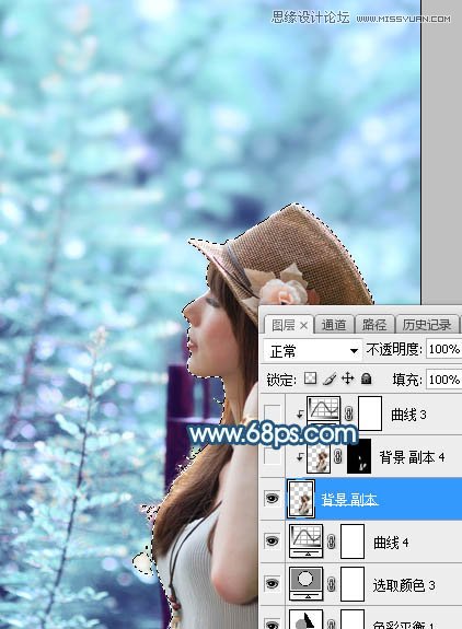 Photoshop调出外景美女照片唯美蓝色艺术效果,PS教程,思缘教程网