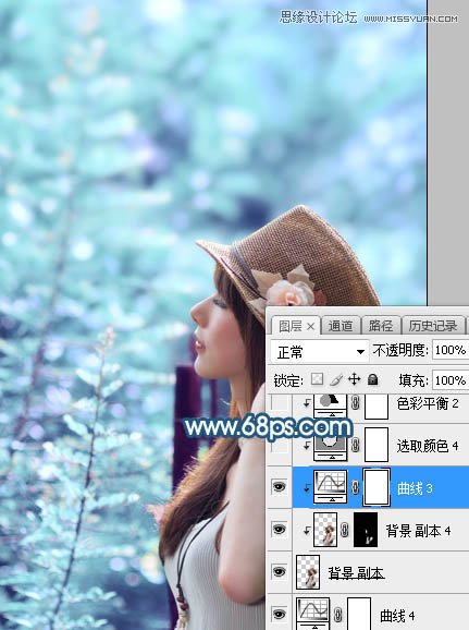 Photoshop调出外景美女照片唯美蓝色艺术效果,PS教程,思缘教程网