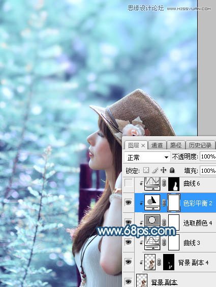 Photoshop调出外景美女照片唯美蓝色艺术效果,PS教程,思缘教程网