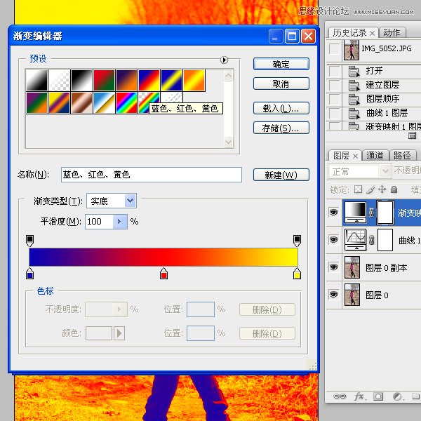 Photoshop给数码人像全面精修和调色教程