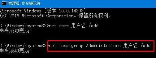 解决Win10无法打开软件提示