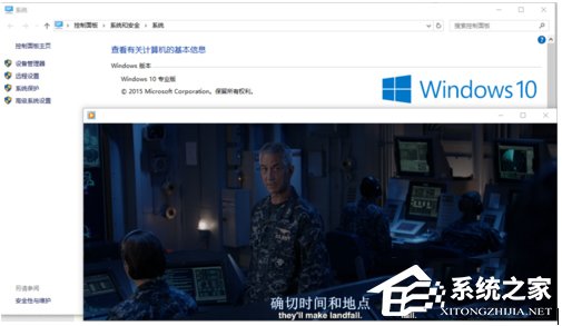 Win10系统Windows Media Player无法加载字幕怎么办？ 全福编程网