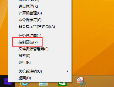 Win8系统QQ聊天对话框里的链接打不开怎么办 全福编程网