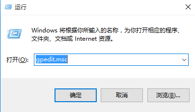 Win8点击开始菜单中的用户头像没有锁定选项怎么办 全福编程网