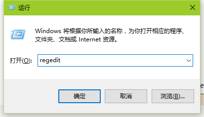 win7如何更改默认安装位置 全福编程网