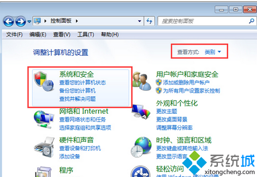 Win7系统80端口如何开启？  全福编程网