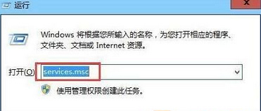 Win7系统无法安装Office2010提示错误代码1902怎么办   全福编程网