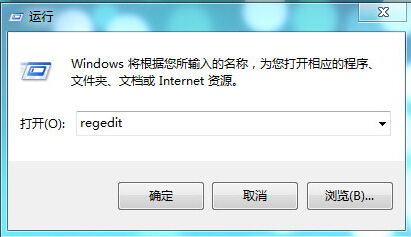 win7系统电脑桌面图标打不开怎么解决 全福编程网