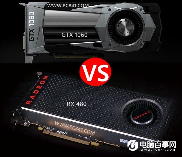 GTX1060与RX480哪个好？   2016显卡天梯图之GTX1060和RX480对比比较   全福编程网