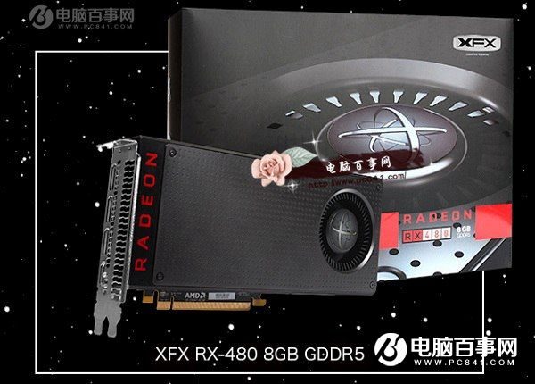 GTX1060与RX480哪个好？GTX1060和RX480对比比较