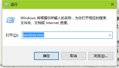 windows无法连接到无线网络怎么解决 全福编程网