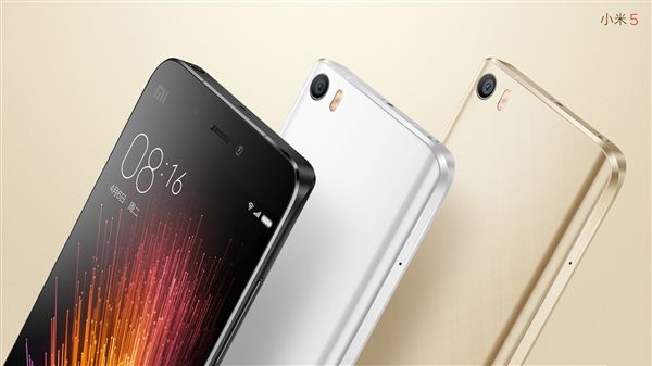 小米5S Plus什么时候上市？ 全福编程网