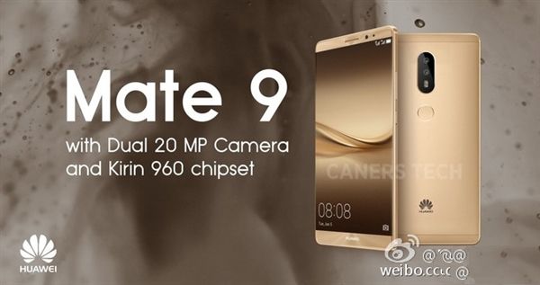 Mate 9什么时候上市？ 全福编程网