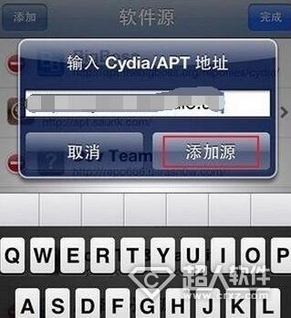 appsync怎么安装4