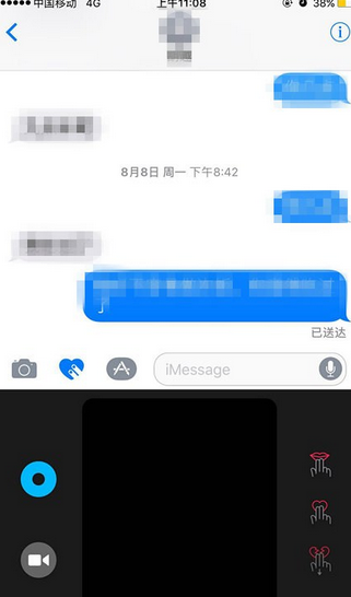 iOS10短信新功能介绍 全福编程网