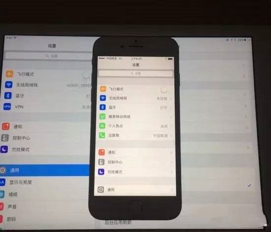 iPhone7黄屏怎么办 iPhone7黄屏解决办法 全福编程网