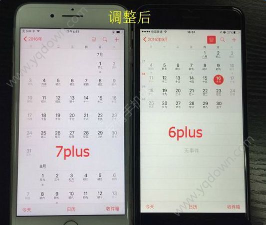 苹果iPhone7plus屏幕颜色偏黄解决方法 全福编程网