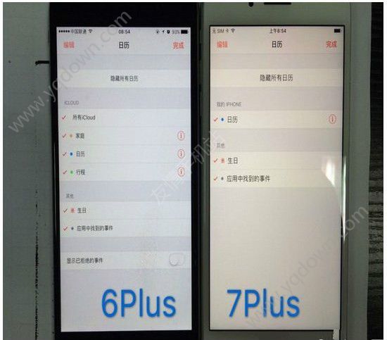 苹果iphone7plus屏幕偏黄事怎么回事？苹果7plus屏幕颜色偏黄解决方法