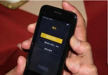 微信不能发语音怎么办？微信语音发不了解决方法