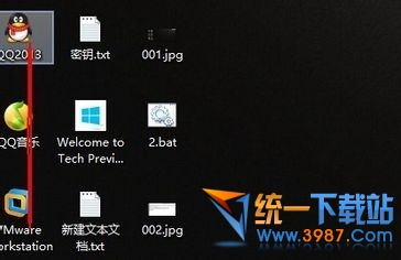 win10系统怎么去掉桌面图标小箭头？ 全福编程网