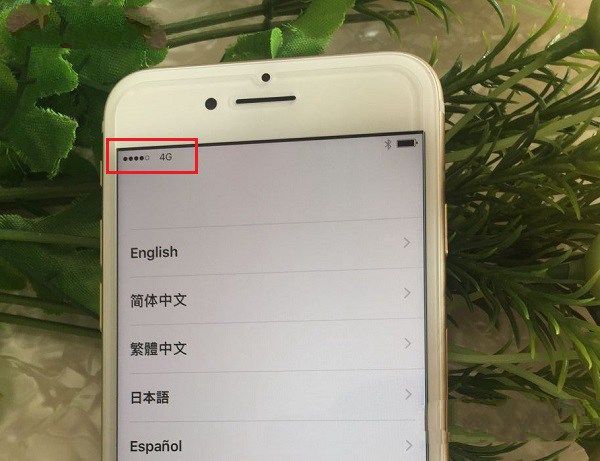 iPhone7手机卡怎么装 iPhone7 SIM卡安装图文教程