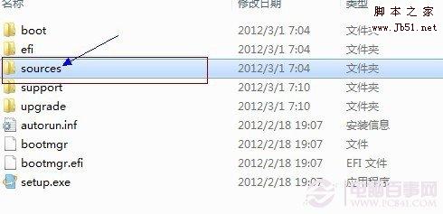 windows 7如何安装win8的安装教程 全福编程网