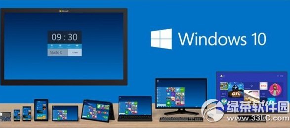 win10激活工具怎么用？ 全福编程网