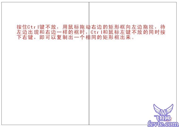 CorelDRAW印前排版教程 脚本之家 CORElDRAW教程