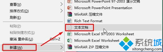 Win8开机自动弹出“库”文件夹怎么办   全福编程网