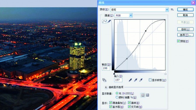 滤镜轻松打造梦幻夜景