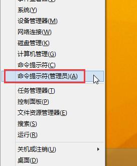 Win8系统Flash插件无法加载怎么办 全福编程网