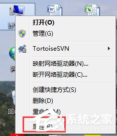 Win7网卡驱动装不上怎么办 全福编程网