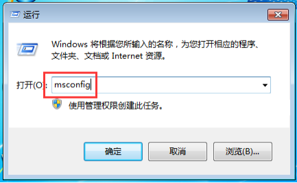 win7升级出现0×80070002错误怎么办 全福编程网