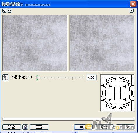 CorelDRAW矩形填充图案制作星云特效,PS教程,思缘教程网