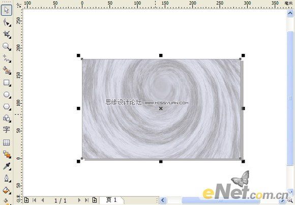 CorelDRAW矩形填充图案制作星云特效,PS教程,思缘教程网