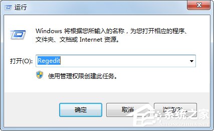 Win7系统如何禁止使用U盘 全福编程网