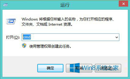 Win8系统怎么修复LSP？ 全福编程网