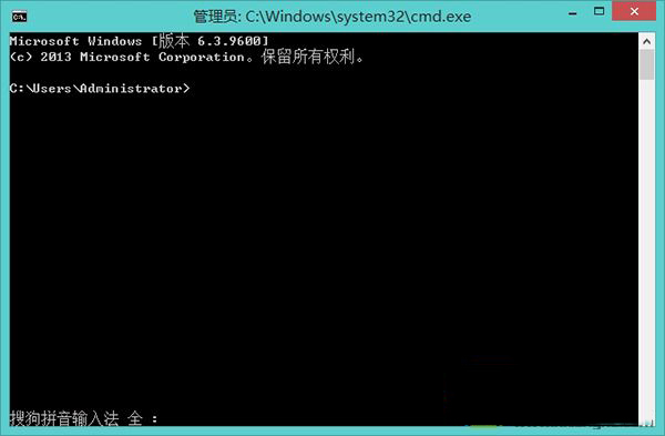 Win8如何通过命令提示符修复LSP？