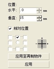 CorelDRAW制作编织效果详细教程 全福编程网网 CDR实例教程