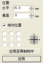 CorelDRAW制作编织效果详细教程 全福编程网网 CDR实例教程