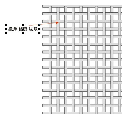 CorelDRAW制作编织效果详细教程 全福编程网网 CDR实例教程