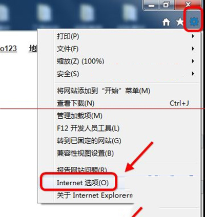 ie11打不开凤凰网