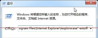 ie11打不开凤凰网