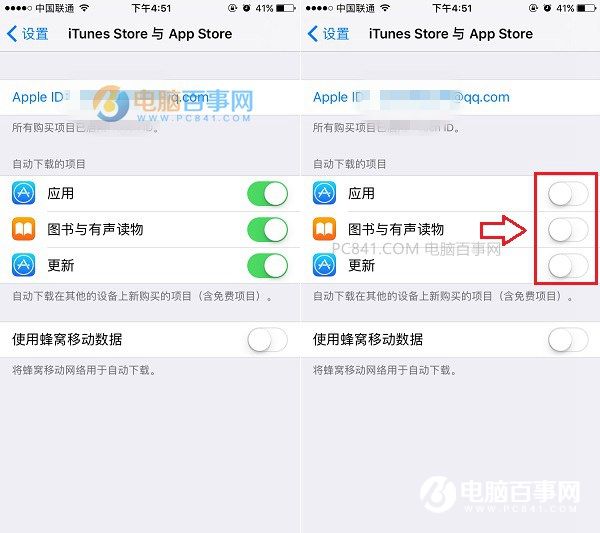 iOS 10怎么关闭自动更新 iOS10设置不自动更新教程