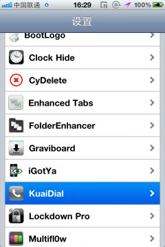 iphone kuaidial安装使用教程