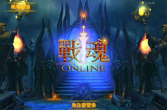 战魂online巫师加点技巧心得大全 全福编程网教程