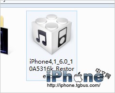 ios6新特性 安装后不允许降级 全福编程网教程