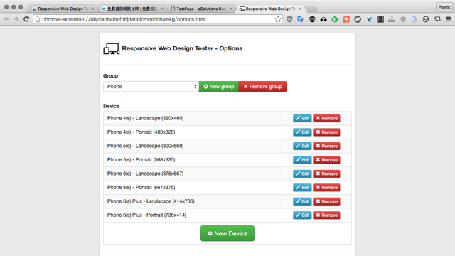 Responsive Web Design Tester